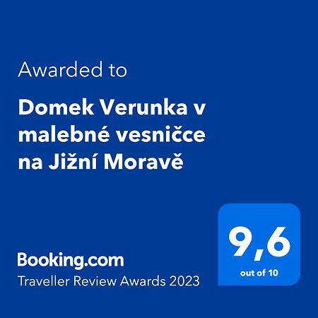 Domek Verunka V Malebne Vesnicce Na Jizni Morave Svatoborice エクステリア 写真