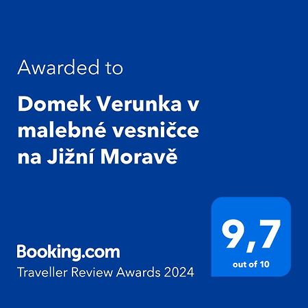 Domek Verunka V Malebne Vesnicce Na Jizni Morave Svatoborice エクステリア 写真
